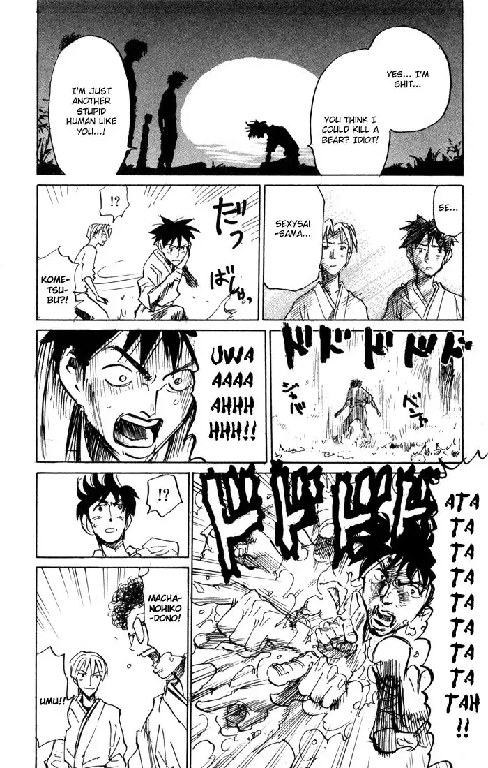 Sexy Commando Gaiden - Sugoiyo!! Masaru-san Chapter 78 10